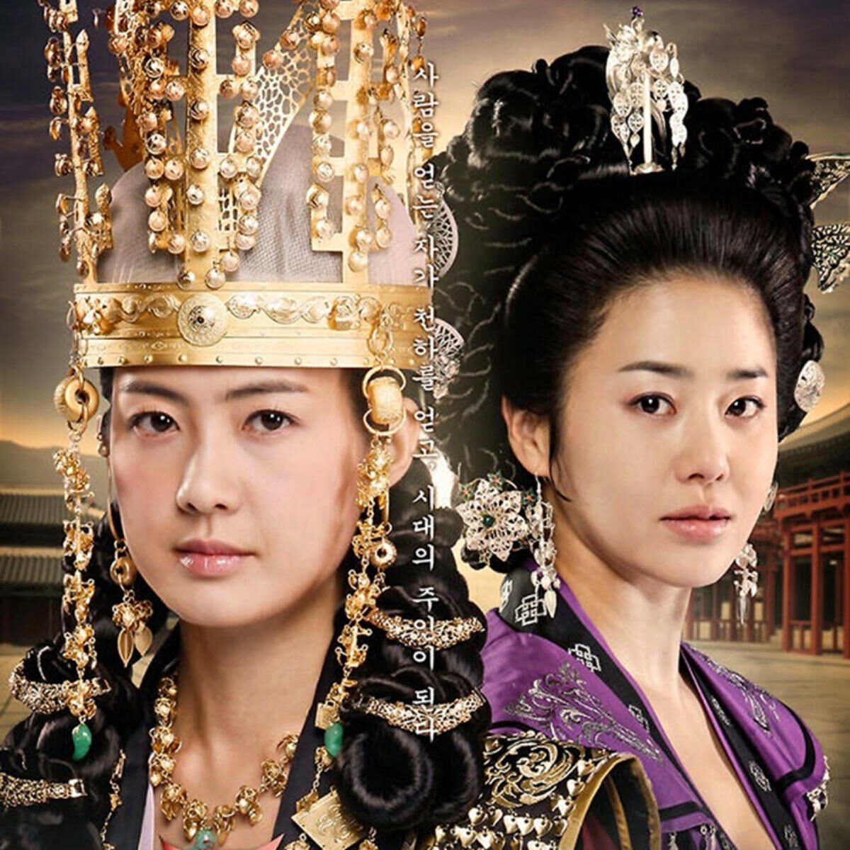 jewel in the palace kdrama 11