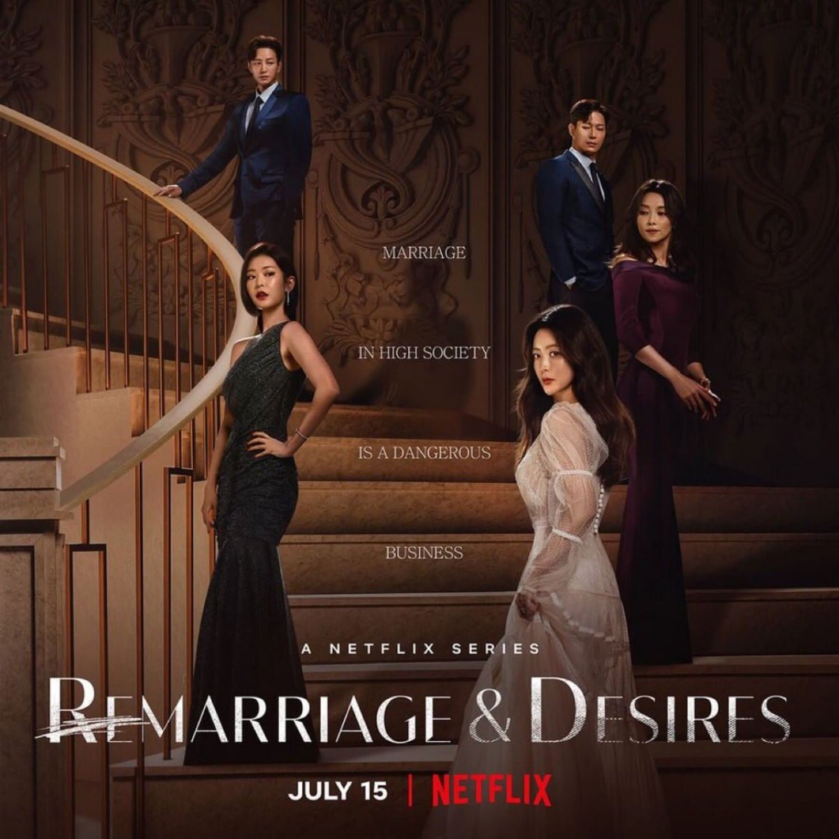 remarriage and desires kdrama 11