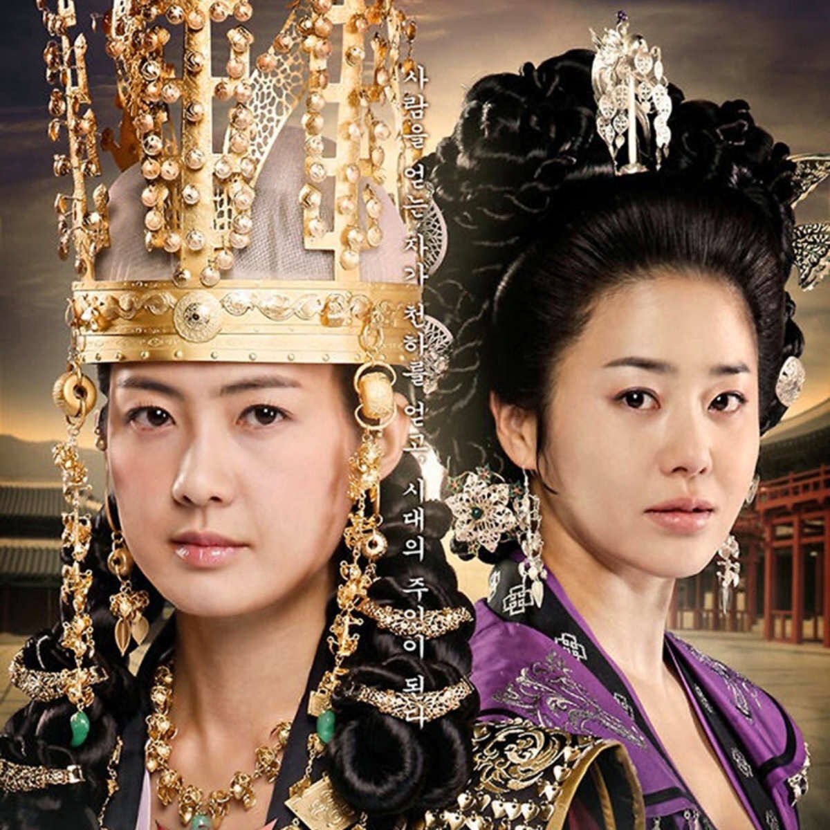 queen seondok kdrama 11