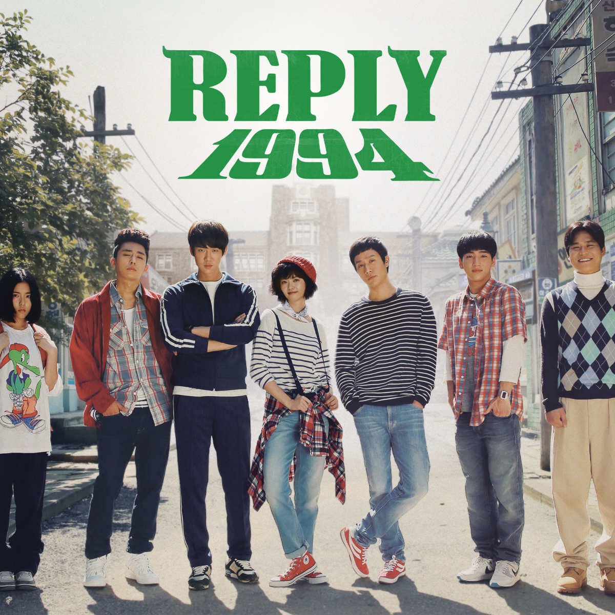 reply 1994 kdrama 11