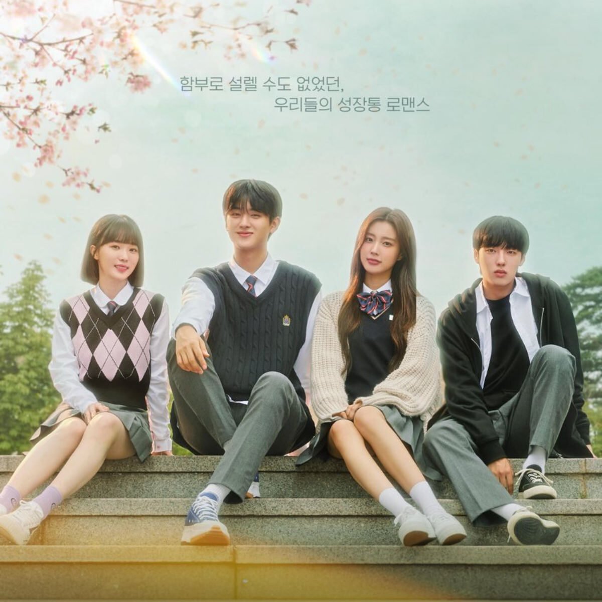 seasons of blossom kdrama 11