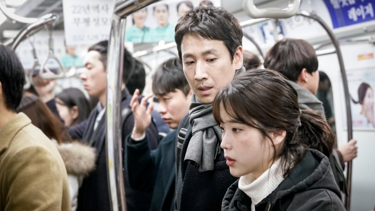 my mister kdrama still 3