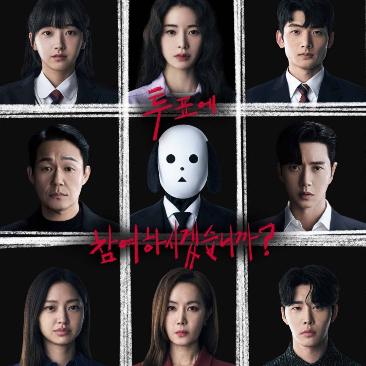 the killing vote kdrama 11