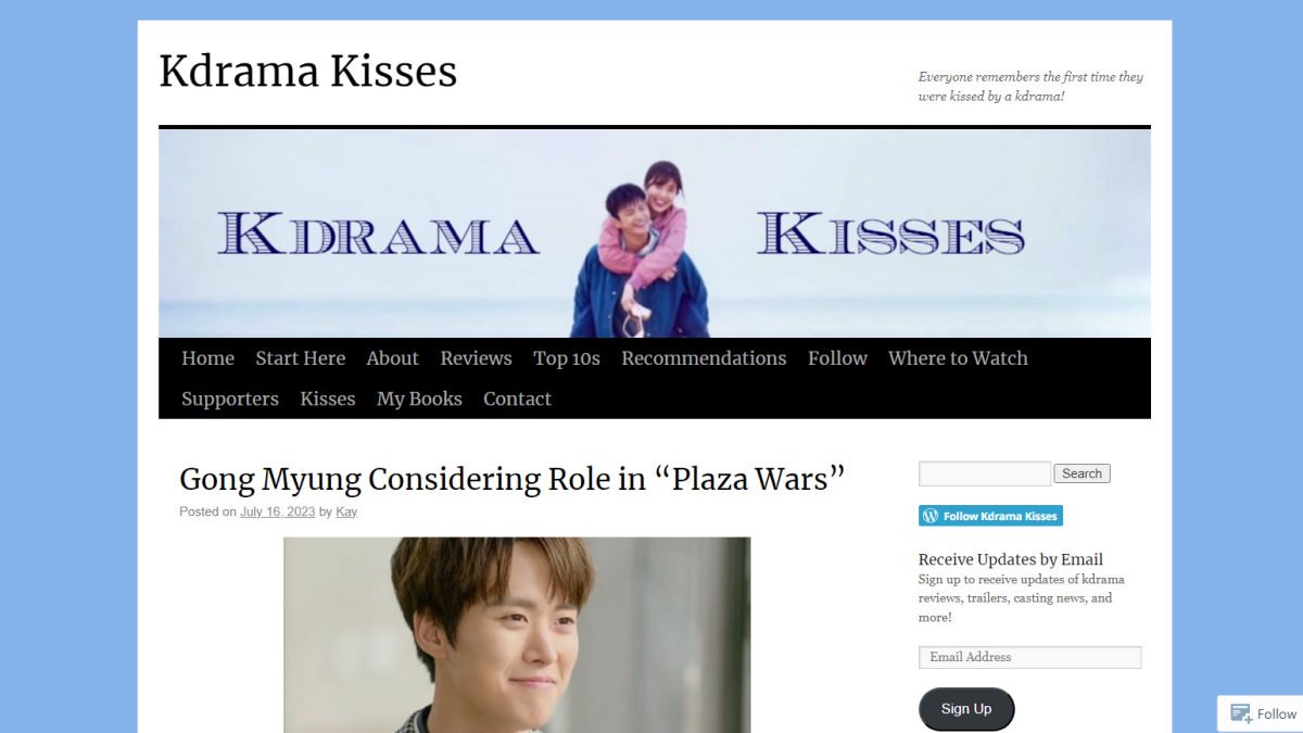 kdramakisses blog 1