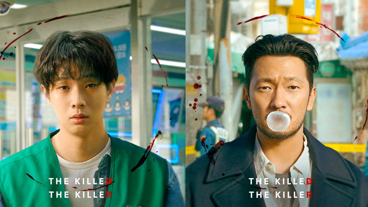 a killer paradox korean drama 1