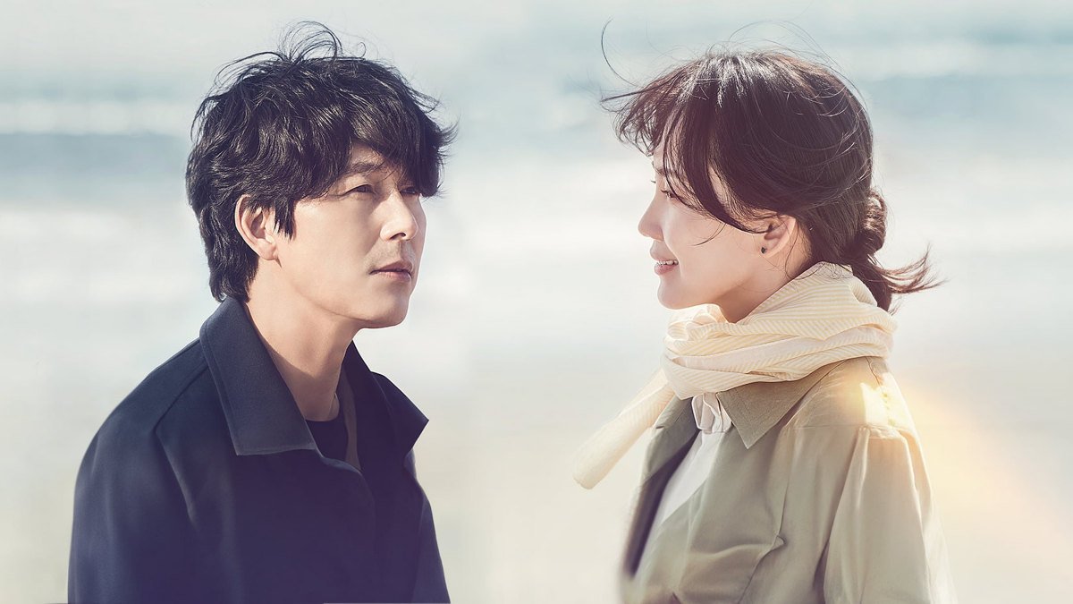 tell me you love me korean drama 2