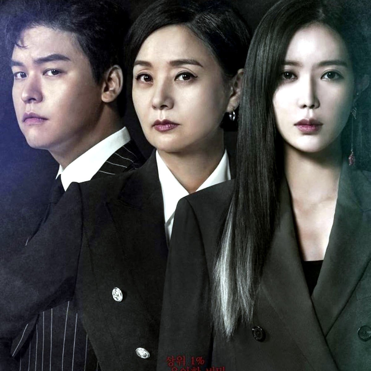 graceful family kdrama 11